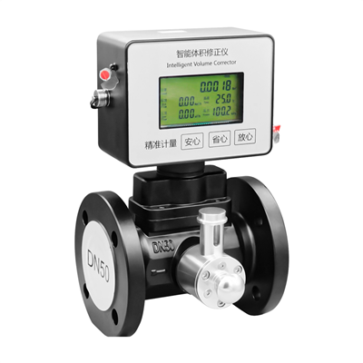 Impeller Turbine Mass Flow Meter